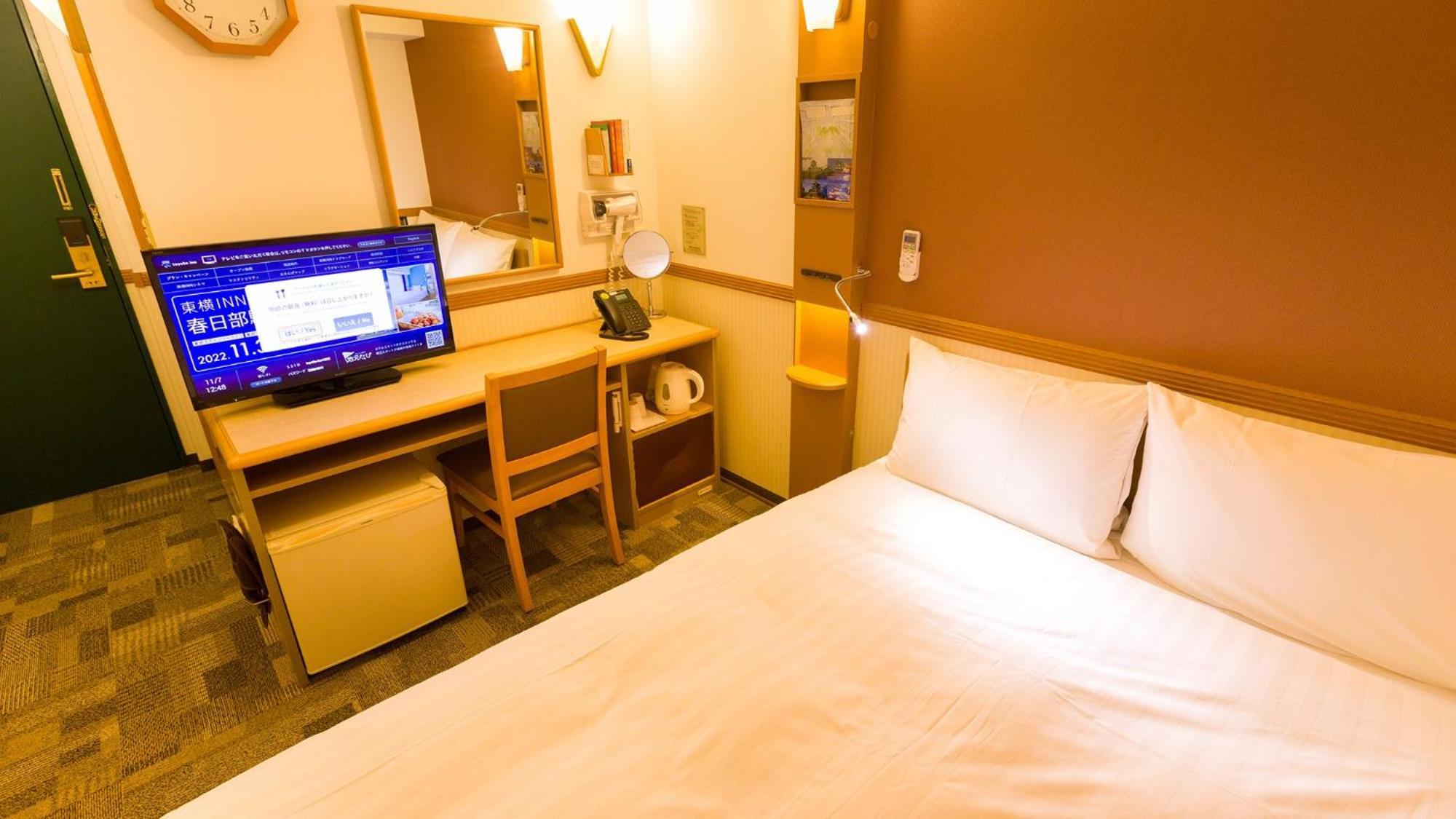 Toyoko Inn Kawasaki Ekimae Isago Zimmer foto